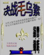 ��սë����