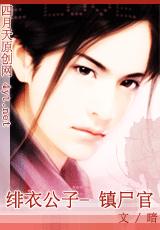 ��¹���-��ʬ��