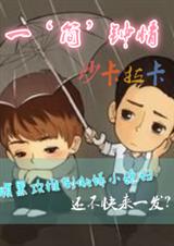 һ������