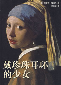 �������������Ů