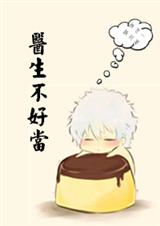 ҽ�����õ�