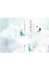 �߼��ֲ�����