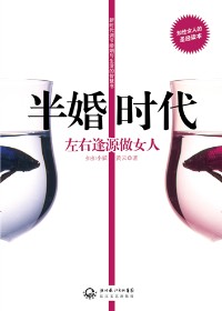 ���ҷ�Դ��Ů��:���ʱ��