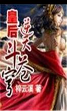 �ʺ����춷���