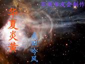 �����׻�