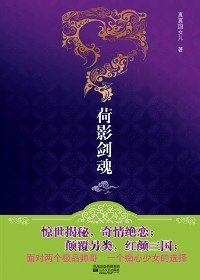 ������Ů���������Ʒ˧���ѡ��:��Ӱ�������