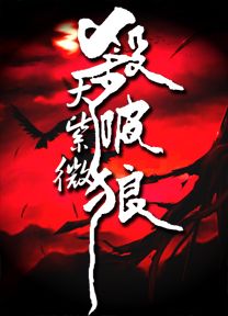 ����ư�����:ɱ����