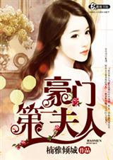 ���ŵ�һ����