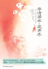 ������ˮ������