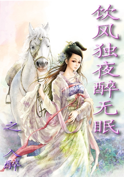 �����ҹ������