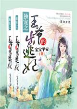 ����֮��ү�ĳ�����