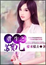 �����ձ���