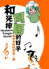 ������ͬ�ӵ�����