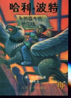 ��������֮�����ذ����ͽ