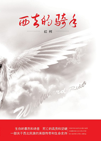 ��ȥ������