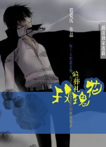 õ�廨������