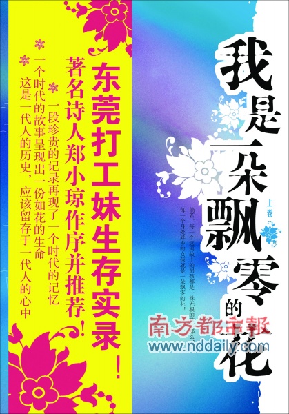 ���-����һ��Ʈ��Ļ�(����)