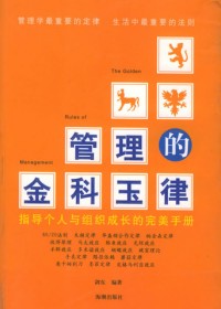 �����Ľ������