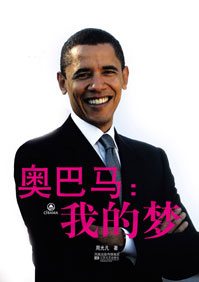 �°���:�ҵ���