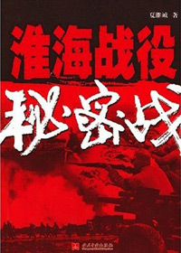 ����ս������ս