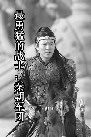 �����͵�սʿ:�س����Ź���