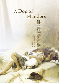 ������˹�Ĺ�