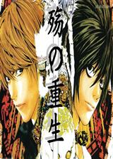 (�����ʼ�-��L)�������