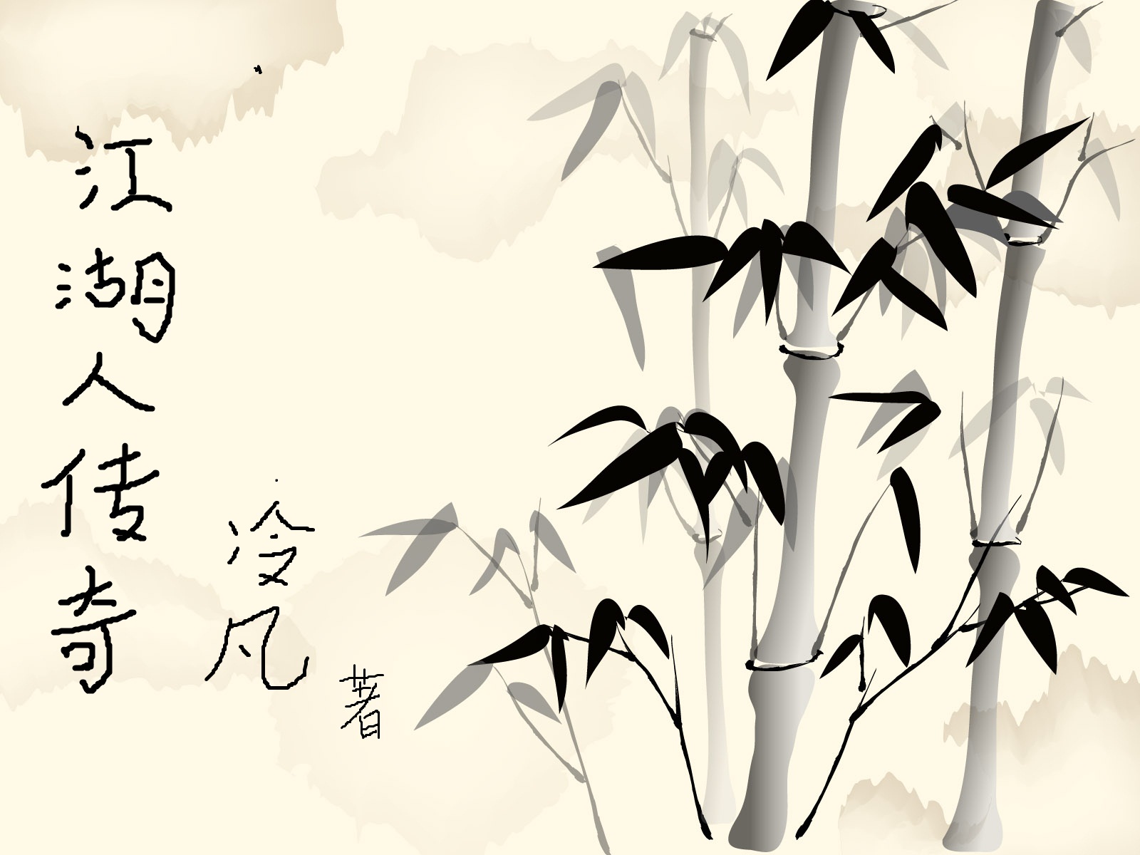 �����˴���