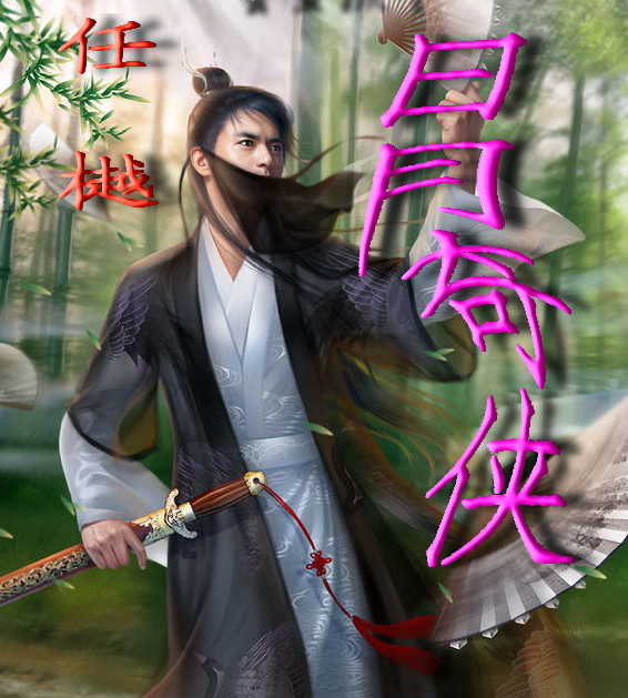 ��������¼