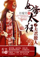 Ů��̫��֮�������