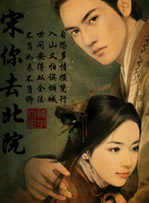 ����ȥ��Ժ