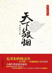 �������̷���