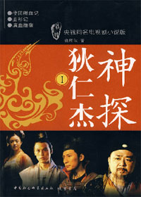 ��̽���ʽ�2