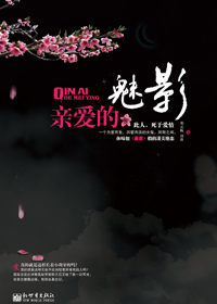 �װ�����Ӱ