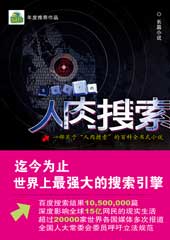 ��С˵:��������