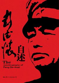 ���»�����