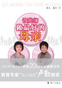 ����������õ�ĸ��