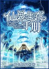 �ɽ������ֲ�