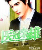 ҽ������