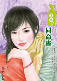 ͬ���Ʒ���