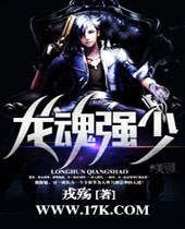 ����ǿ�ٷ���