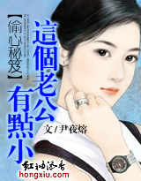 ͵������:����Ϲ��е�С