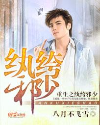 ����֮���а��