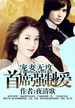 �����޶�:��ϯǿ�ư�