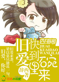 �ɰ�,�쵽������