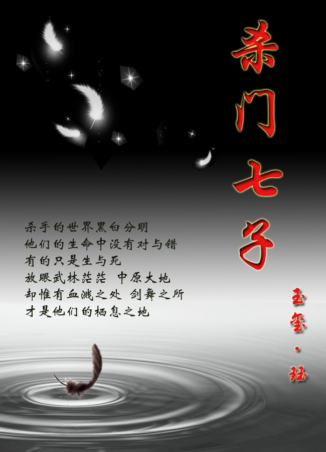 ɱ������