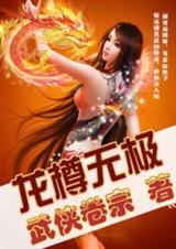 �����޼�