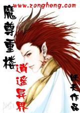 ħ����¥��ң���