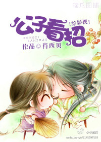 ���ӿ��У�