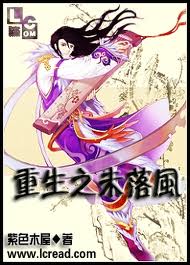 ����֮δ���(����)